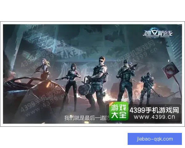 挪威与瑞士激战成和 双方防线坚固未能打破僵局